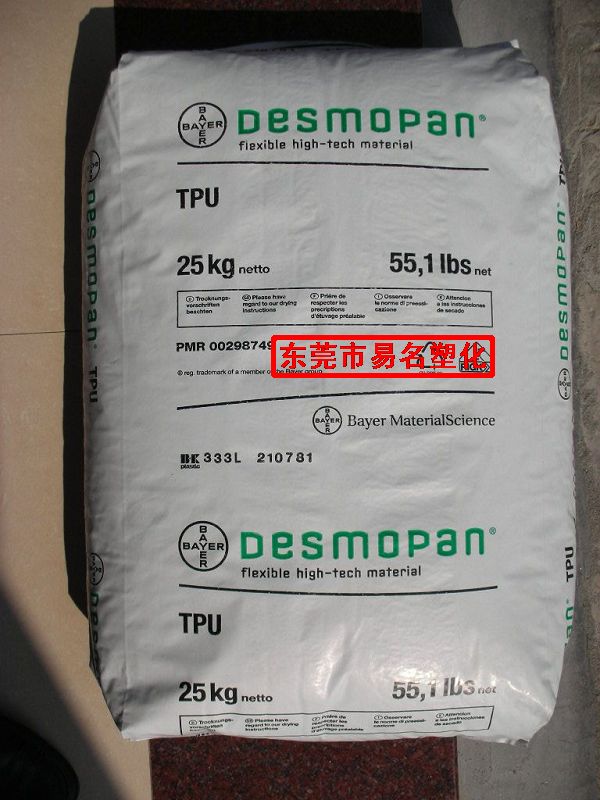 Desmopan DP1060A TPU